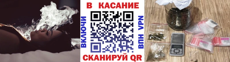 Купить Дмитриев Гашиш  Мефедрон 
