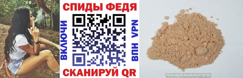 АМФЕТАМИН 97% Дмитриев