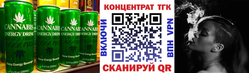 Cannafood конопля  Дмитриев 