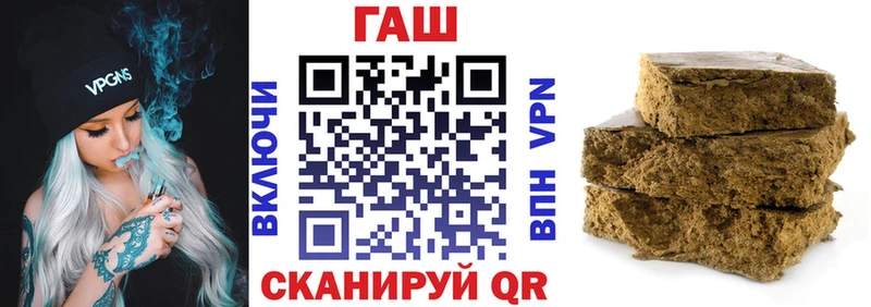 Гашиш hashish  Дмитриев 