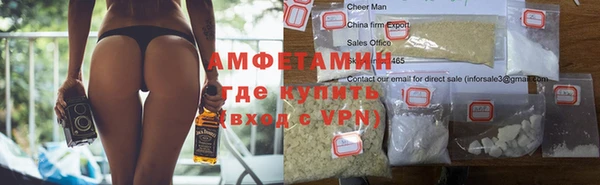 ешки Алексеевка