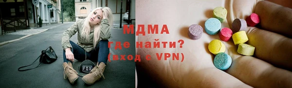ешки Алексеевка