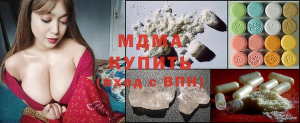 ешки Алексеевка