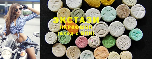 амфетамин Алзамай