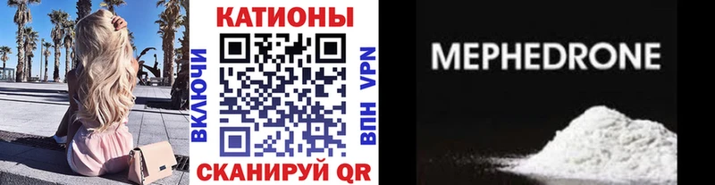 МЕФ 4 MMC  omg ссылки  Дмитриев 